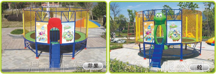 中信幼儿娱乐攀爬设备 淘气堡 儿童淘气城堡设备 儿童过家家玩具选中信