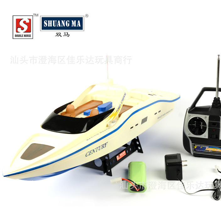 双马7004高速遥控船 电动冲浪快艇 超大航海模型玩具 遥控快艇