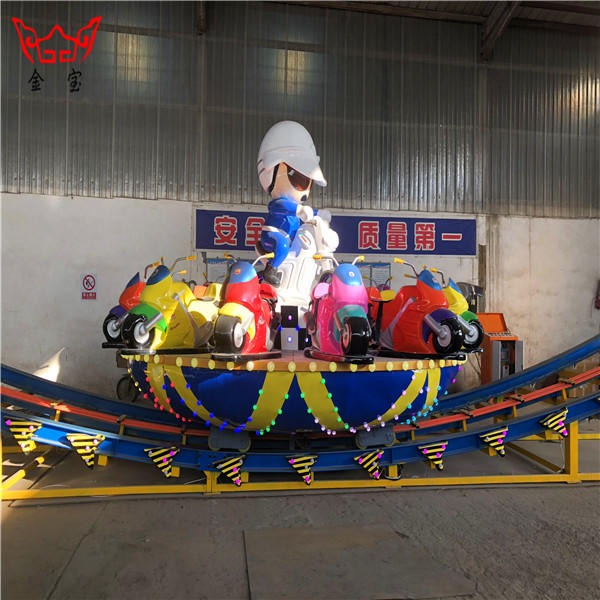 轨道游乐设备空中飞碟 精美摩托车造型 郑州金宝售后无忧