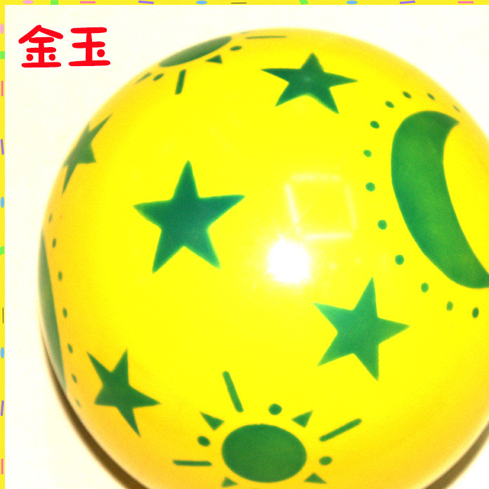 热销推荐 优质印花球 PVC充气玩具球 儿童运动玩具球 充气喷花球