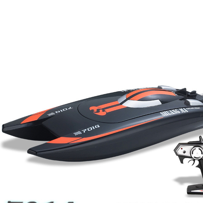 双马SM7014高速遥控船 2.4G竞速遥控快艇 新款夏天航海模型玩具