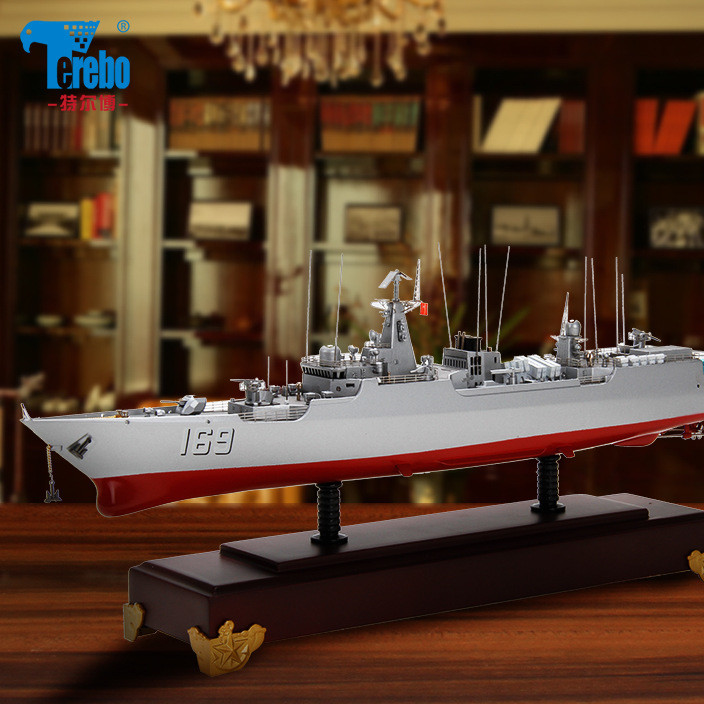 金属1:400武汉号驱逐舰模型 052B型战舰船模型 静态航海模型
